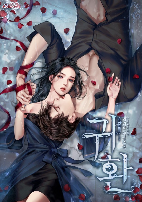 张津渝在线观看51吃瓜